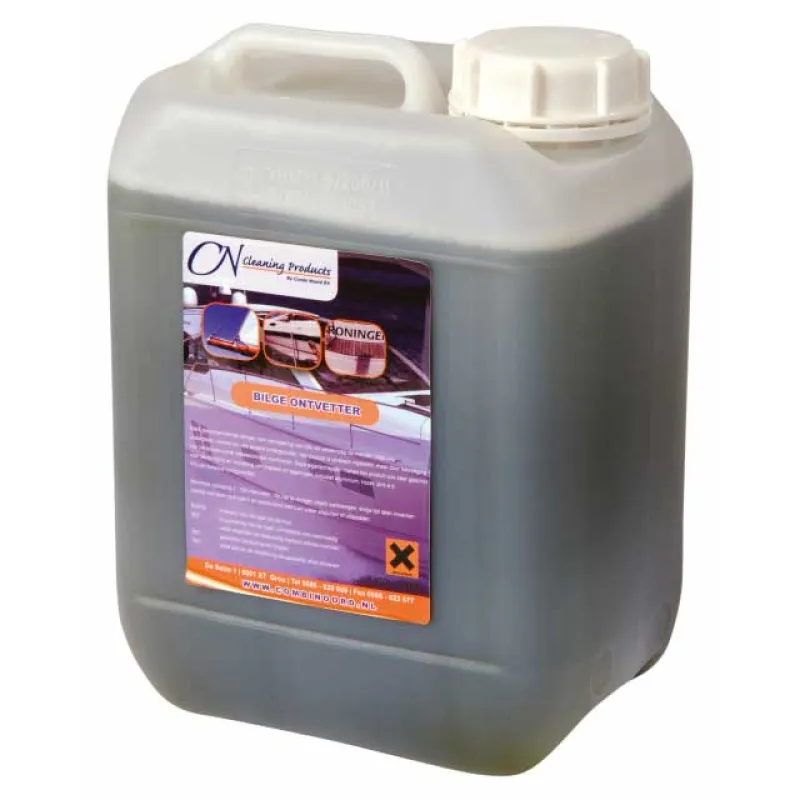 1a-bootshop202605111433303479455