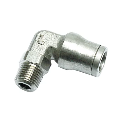maku-industrie202605090543463032852