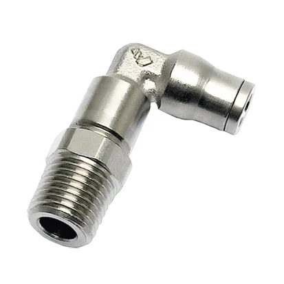 maku-industrie202605090545363033137